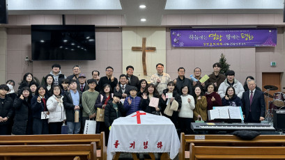 설교 동영상 메인 